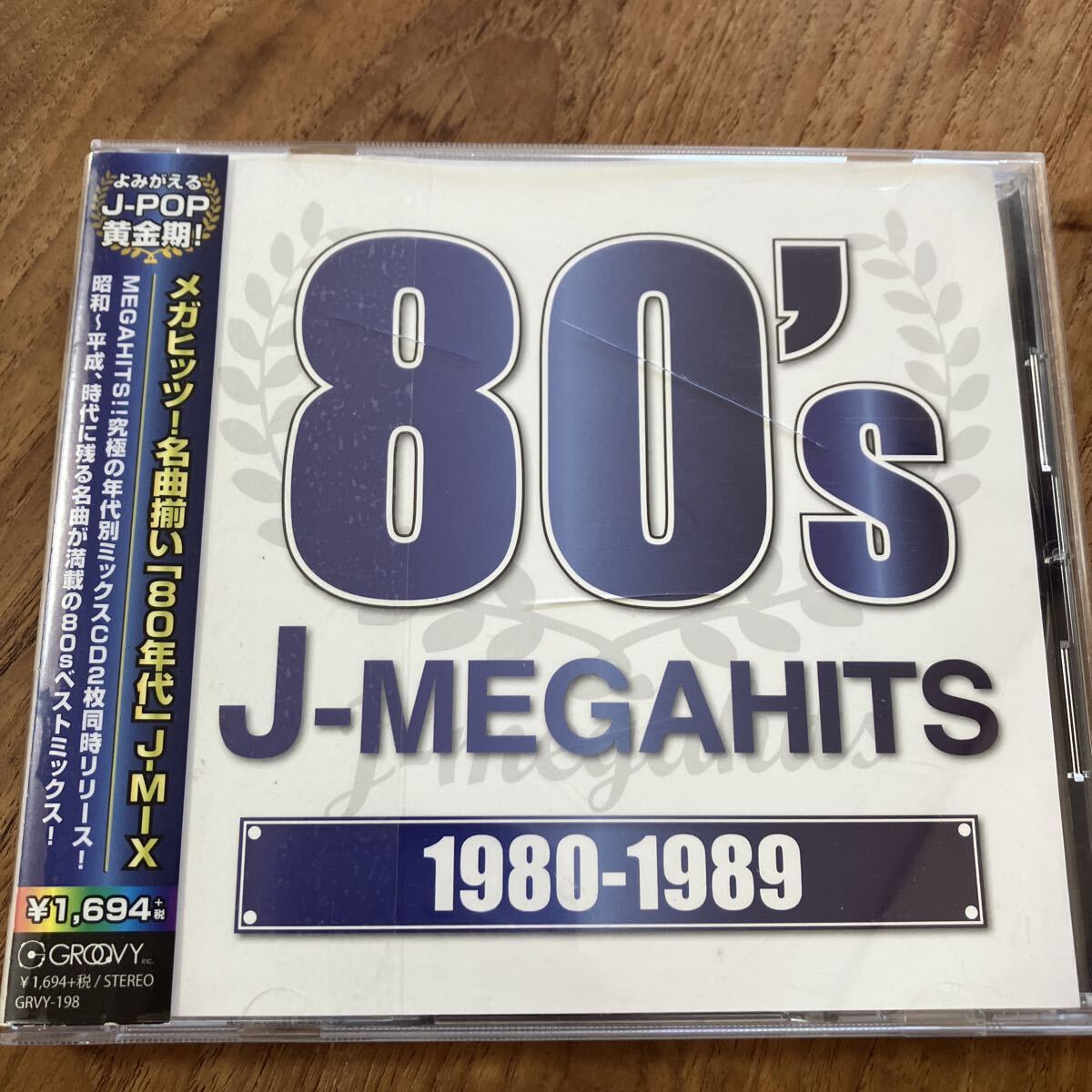 J-MEGAHITS 1980〜1989 CD オムニバス cd レンタル 井上陽水 タッチ チェッカーズ_画像1