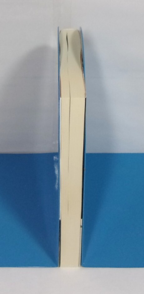 とらすの子　芦花公園/創元推理文庫　2024/06初版　帯付き_画像3