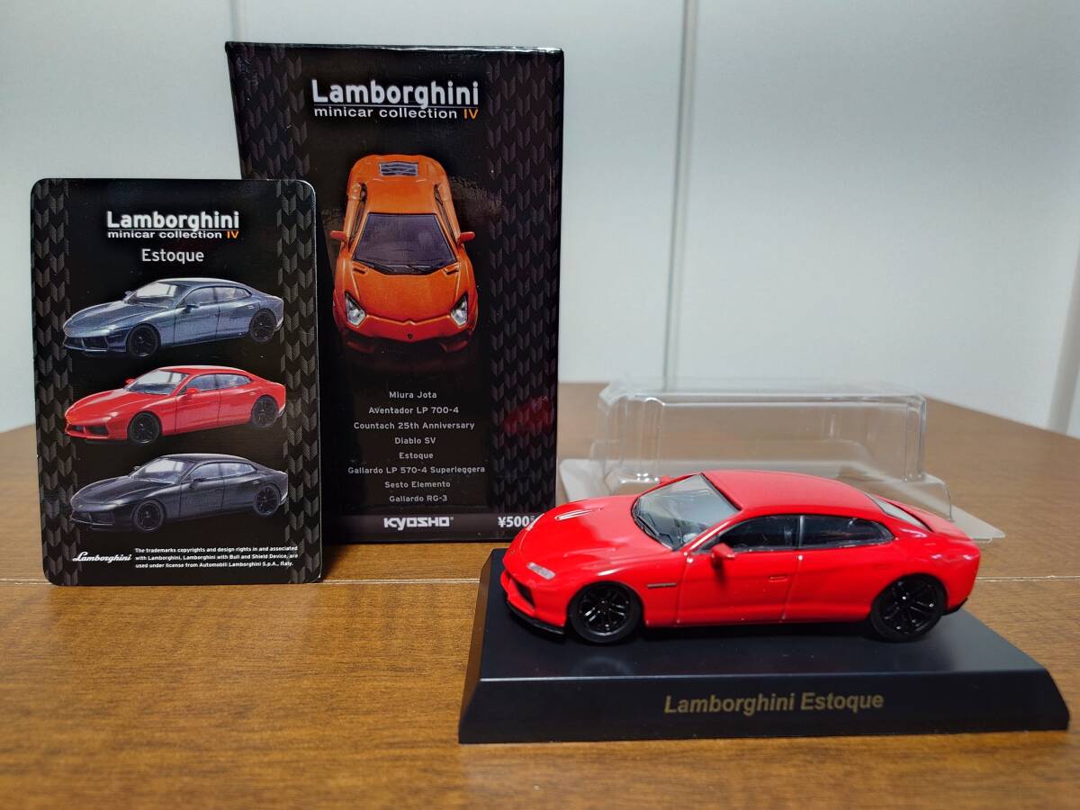 1/64 京商　ランボルギーニ ミニカーコレクション4　ランボルギーニ　エストーケ　レッド　_画像1