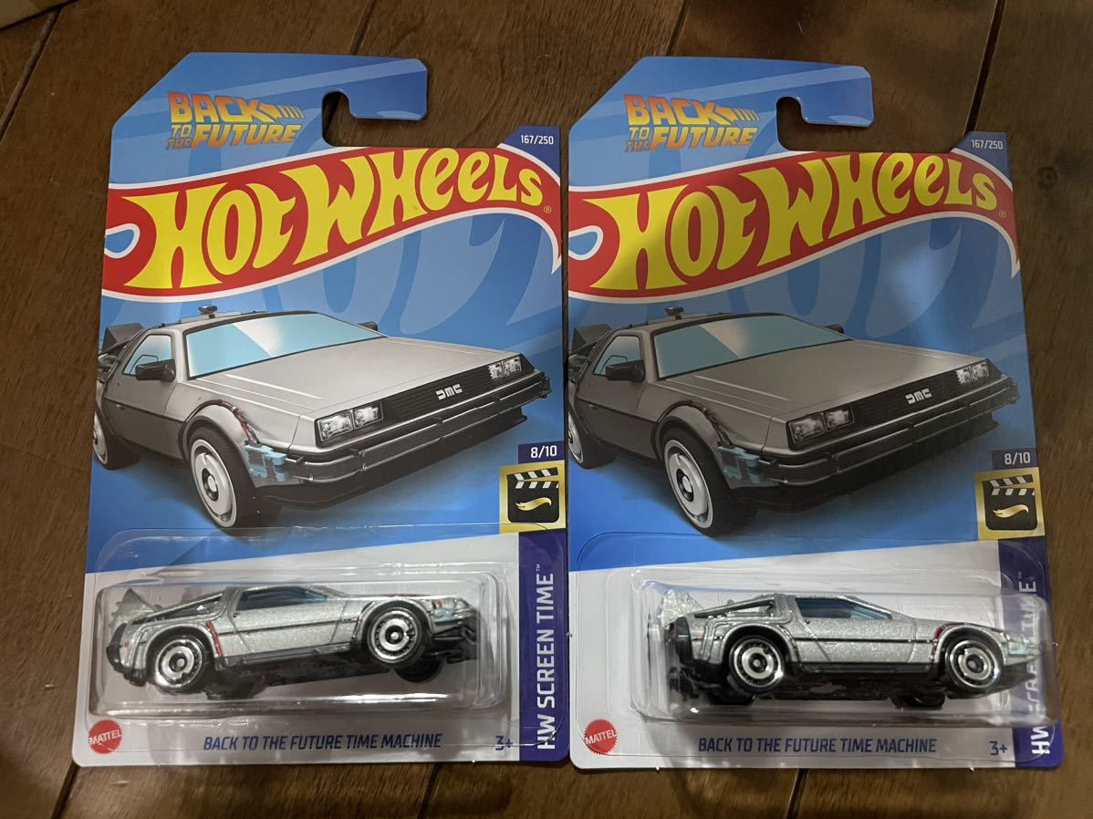 送料込2台セット ホットウィール Back To The Future Time Machine バックトゥザフューチャー タイムマシーン デロリアン DMC_画像1