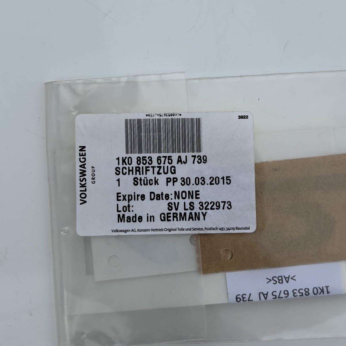 VW US 純正パーツ　mk5　ラビット　GLI リヤエンブレム　新品_画像3