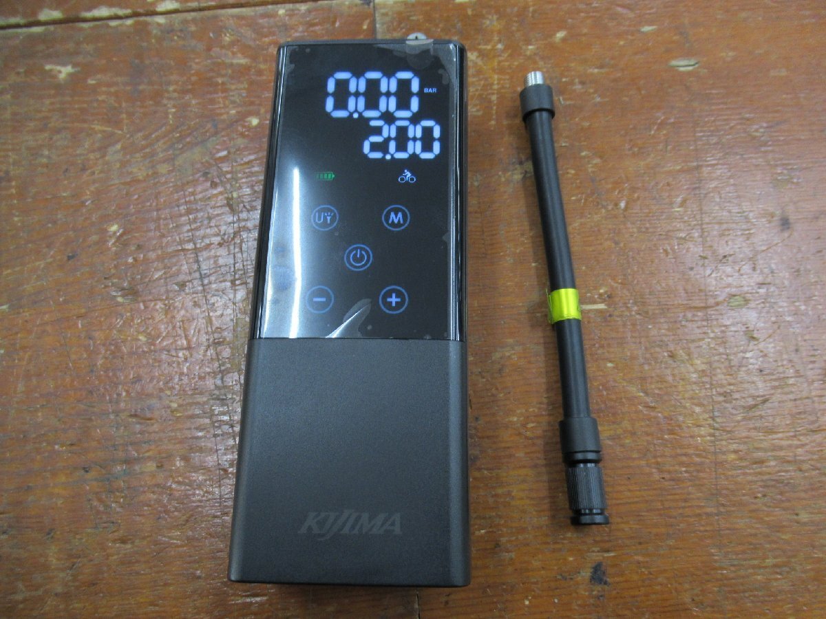 デイトナ スマートエアポンプ JP01_画像10