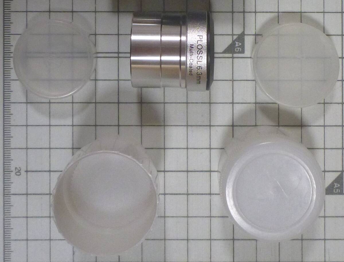 Vixen PLOSSL 6.3mm(USED)_画像4