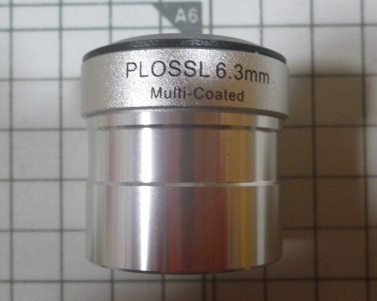 Vixen PLOSSL 6.3mm(USED)_画像1