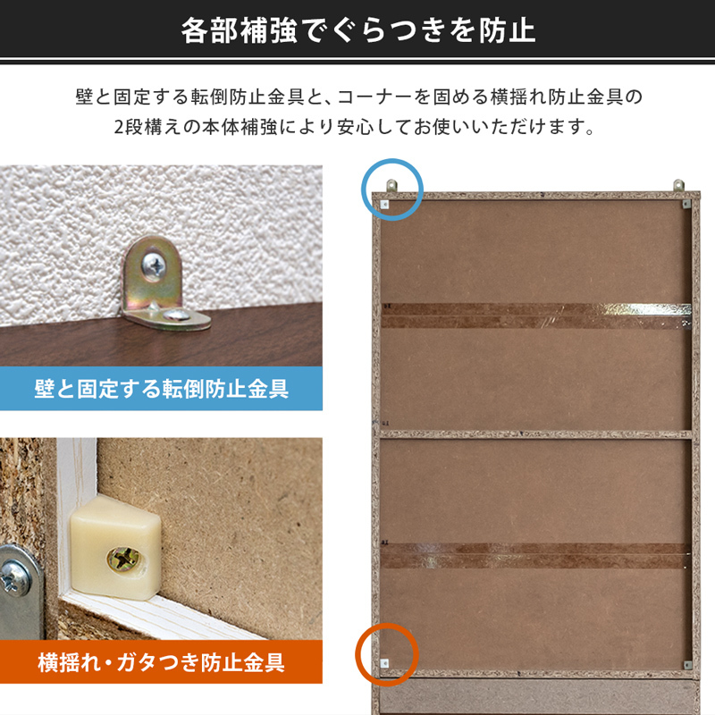 本棚 コミックラック 収納 幅60cm 高さ180cm ハイタイプ スリム 薄型 内寸15cm CD DVD HMP-05 茶色ブラウン系 ウォールナット(WAL)_画像9