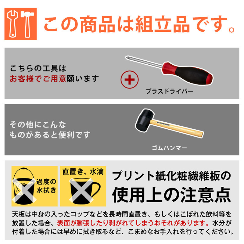 収納ラック キャスター付き 棚2段 53cm×31cm ワゴン デスク脇 HMP-14(WH)ホワイト_画像3