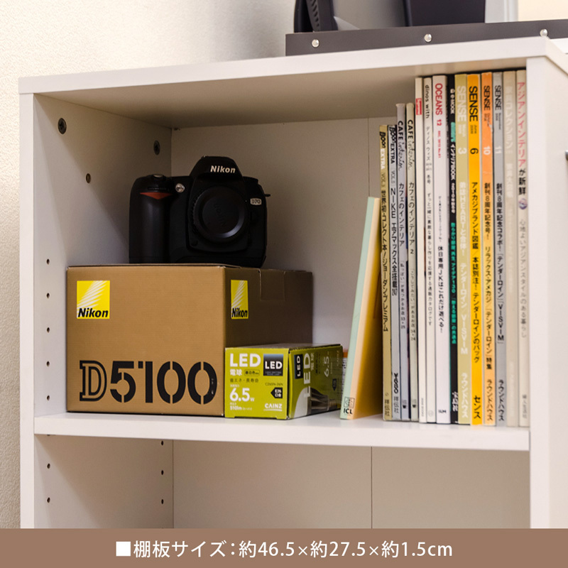 収納ラック キャスター付き 棚2段 53cm×31cm ワゴン デスク脇 HMP-14(WH)ホワイト_画像6