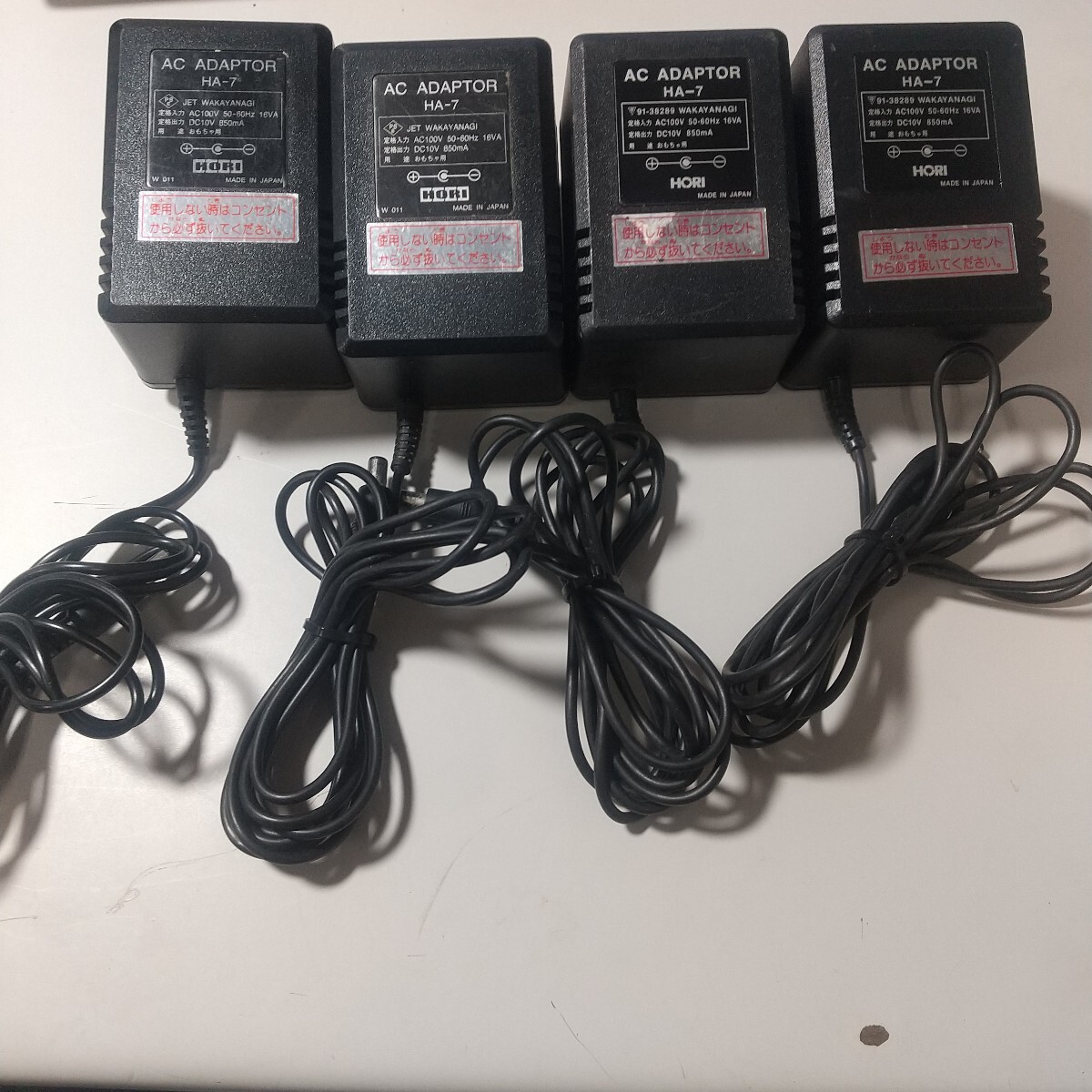 【4個セット HORI】 ACアダプター HA-7 ファミコン・FC スーパーファミコン・SFC 用ACアダプター HA-7_画像1