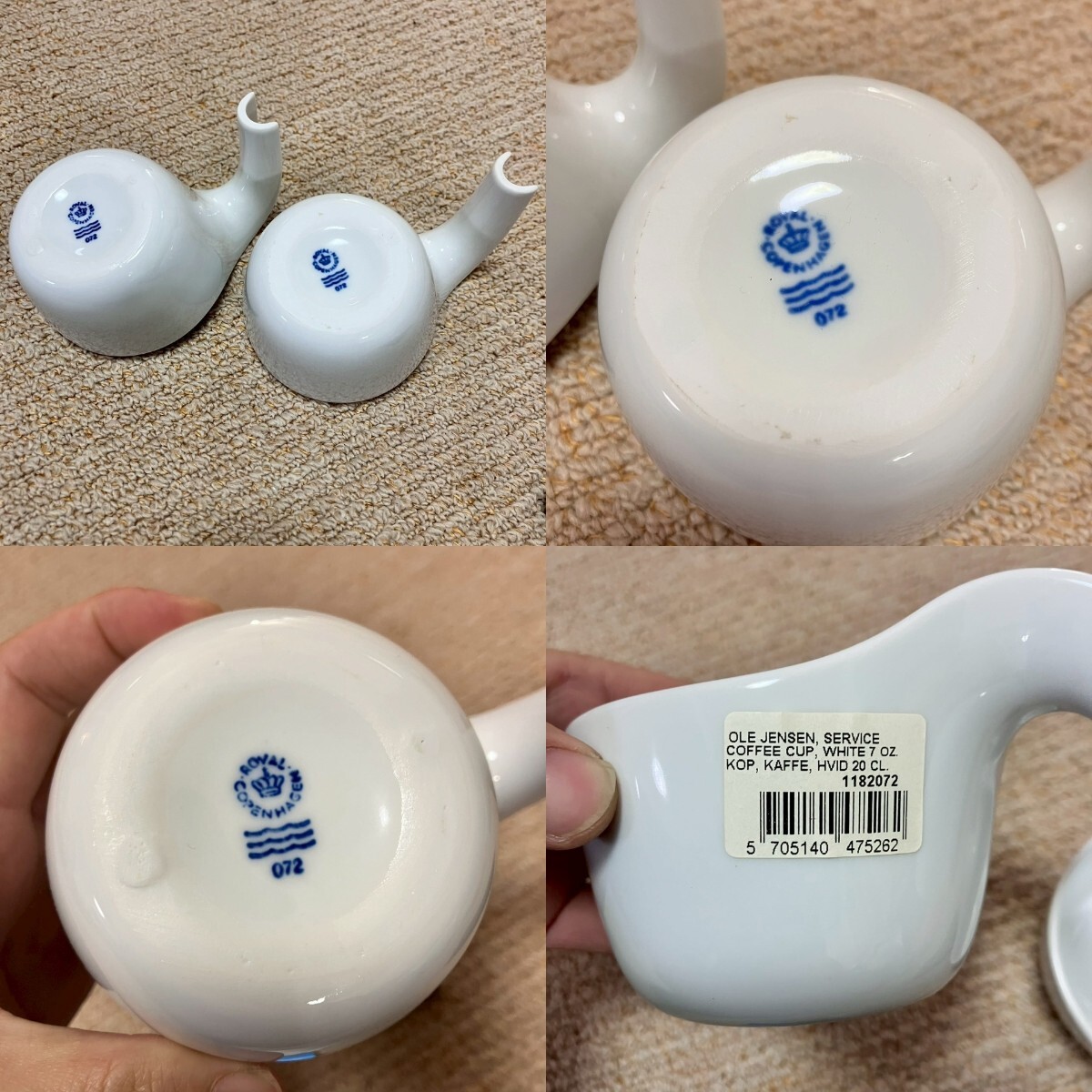  снят с производства редкий Royal Copenhagen ole кружка пара 2 шт. комплект не использовался b крыша Roo tedo plain Ole Jensen белый 