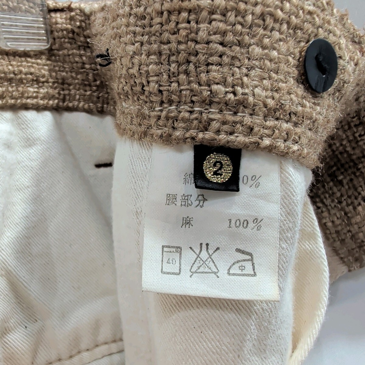 KAPITAL Kapital хлопок ×li расход топлива ero брюки 2/M мужской сделано в Японии рабочие брюки /b lube Roo / Kato / чистый голубой Japan 