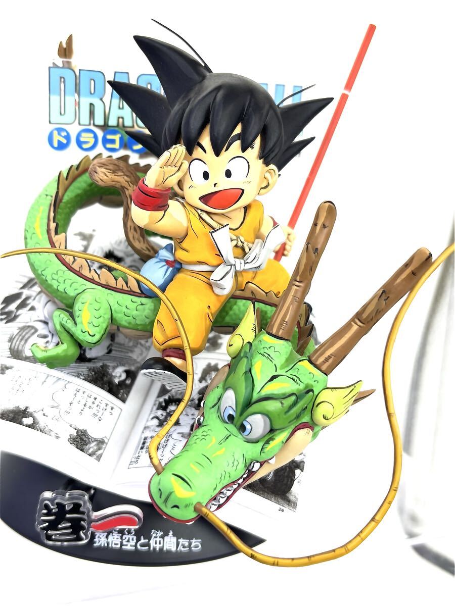 Yahoo!オークション - リペイント ドラゴンボール 40th 一番くじ A賞