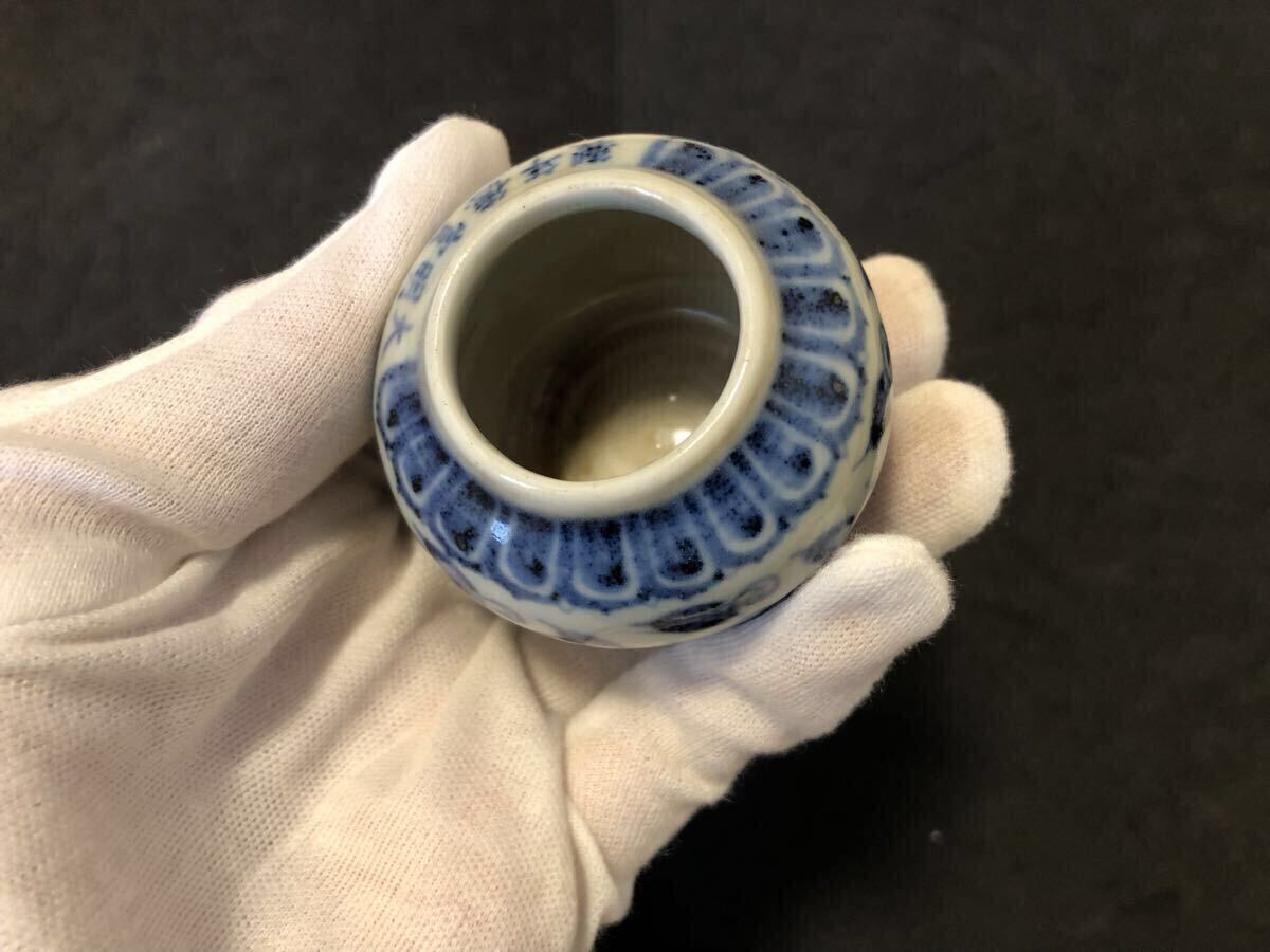 明時代 大明宣徳年製銘 中国古玩 陶器 染付 蓮 小瓶 茶器 時代物 旧家蔵出 茶道具 中国美術 骨董品 唐物 _画像5