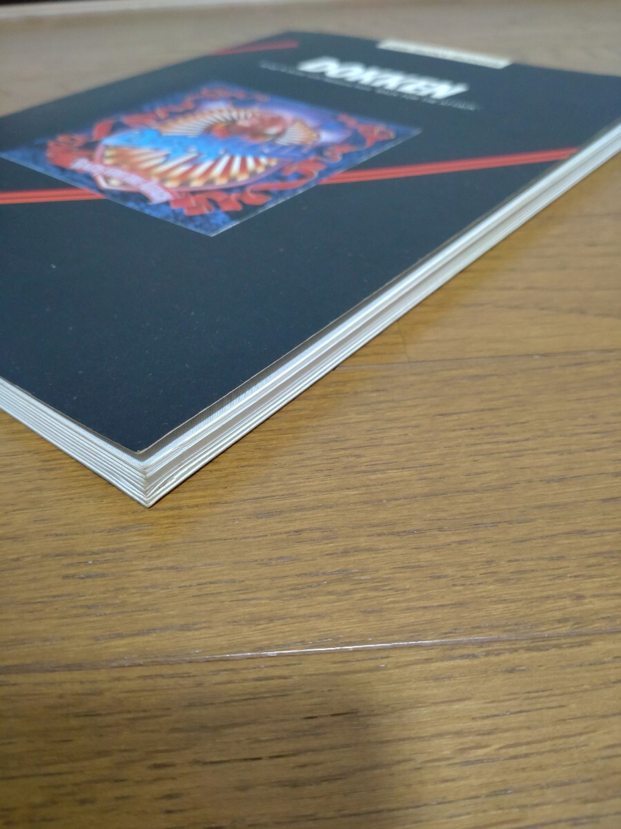 【1円スタート】DOKKEN Back for the Attack バンドスコア 楽譜 ドッケン バック・フォー・ジ・アタック ジョージ・リンチ George Lynch_画像7