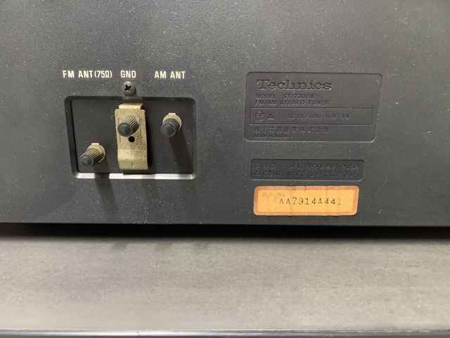 Junk Technics Technics музыкальный центр SU-7300Ⅱ/RS617U/ST-7300Ⅱ