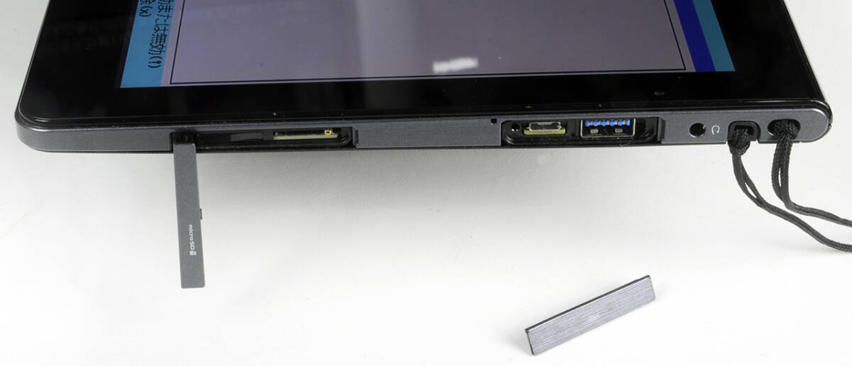 FUJITSU ARROWS Tab corei5(4300U) Mem4GB SSD128GB 無線LAN+Bluetooth Win11Pro64bit 25H2 タッチパネルFHD タッチペン付_画像8