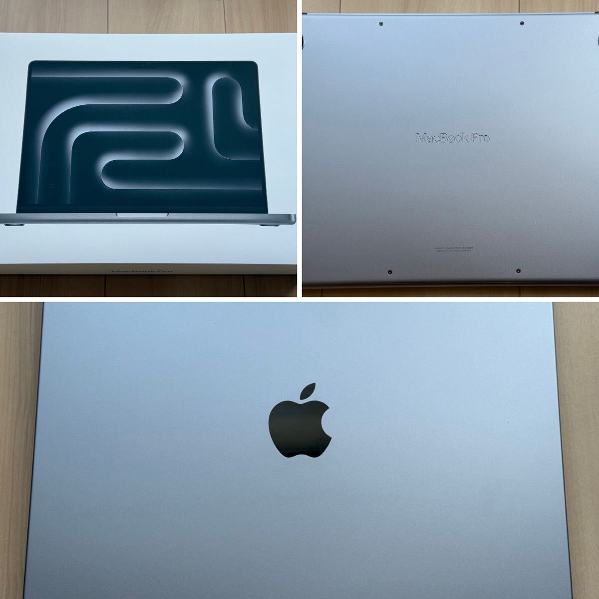MacBook Pro M3 14インチ スペースグレイ 8GB 512GB SSD Apple 2023年モデル 箱付き 送料無料_画像1