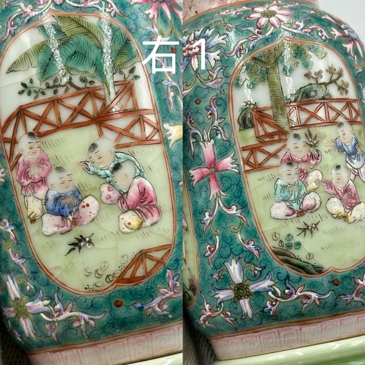 清乾隆色絵花瓶一對 箱付 古賞物 置物 時代物 古美術 古陶磁器 中國古美術 乾隆年製 清時代_画像10