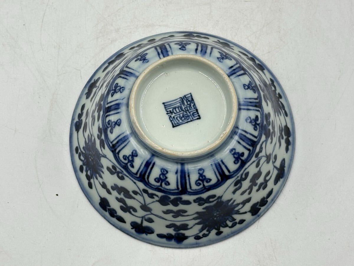 古染付 茶碗 染付 青花 乾隆年製 清時代 唐物 中国美術 中国古玩 古美術 茶道具_画像6