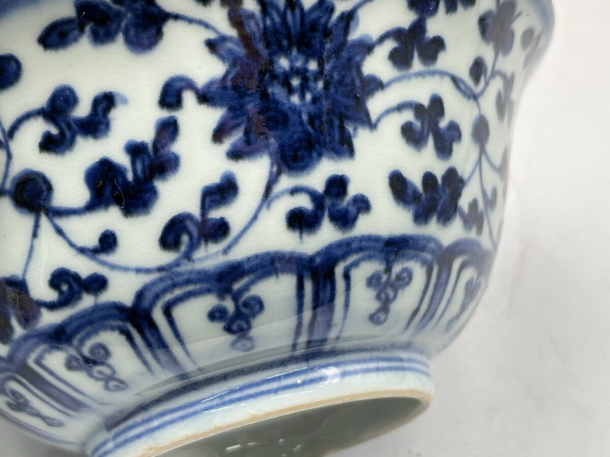 古染付 茶碗 染付 青花 乾隆年製 清時代 唐物 中国美術 中国古玩 古美術 茶道具_画像8