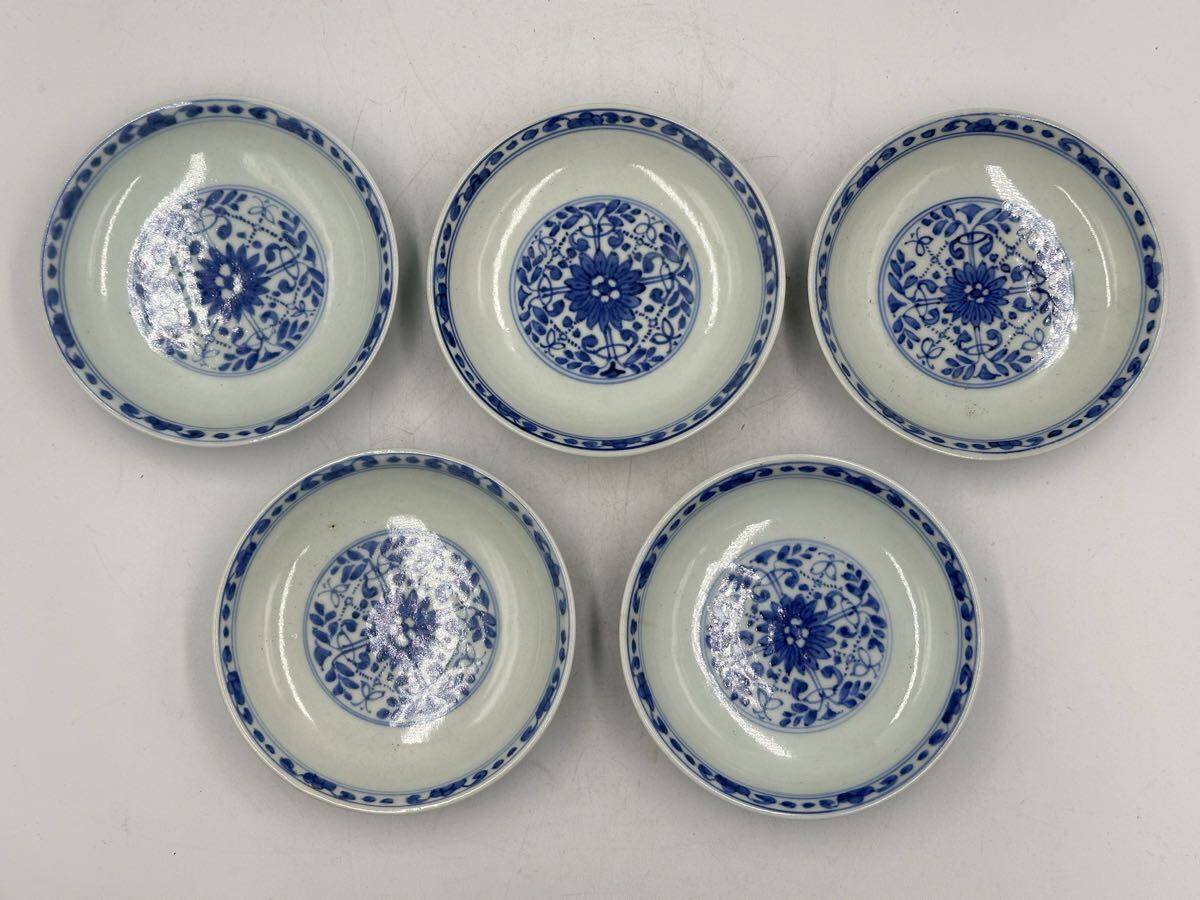 染付皿 5 點 大清乾隆年製 清時代 中國古美術 唐物 中皿 茶道具 茶器 時代物_画像1