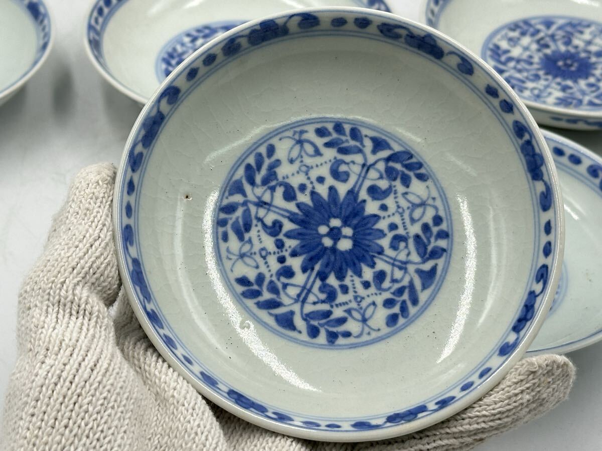 染付皿 5 點 大清乾隆年製 清時代 中國古美術 唐物 中皿 茶道具 茶器 時代物_画像3
