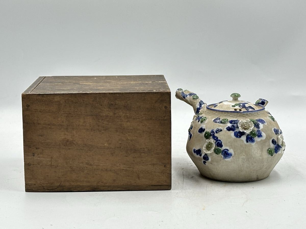 横手急須 煎茶器 煎茶道具 染付 茶道具 京焼 茶器 箱付 備前焼 南蛮焼 朱泥 常滑焼 紫砂 時代物 茶壺_画像5