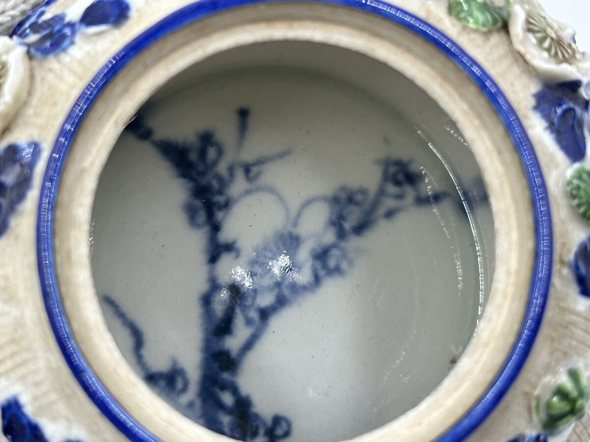 横手急須 煎茶器 煎茶道具 染付 茶道具 京焼 茶器 箱付 備前焼 南蛮焼 朱泥 常滑焼 紫砂 時代物 茶壺_画像7