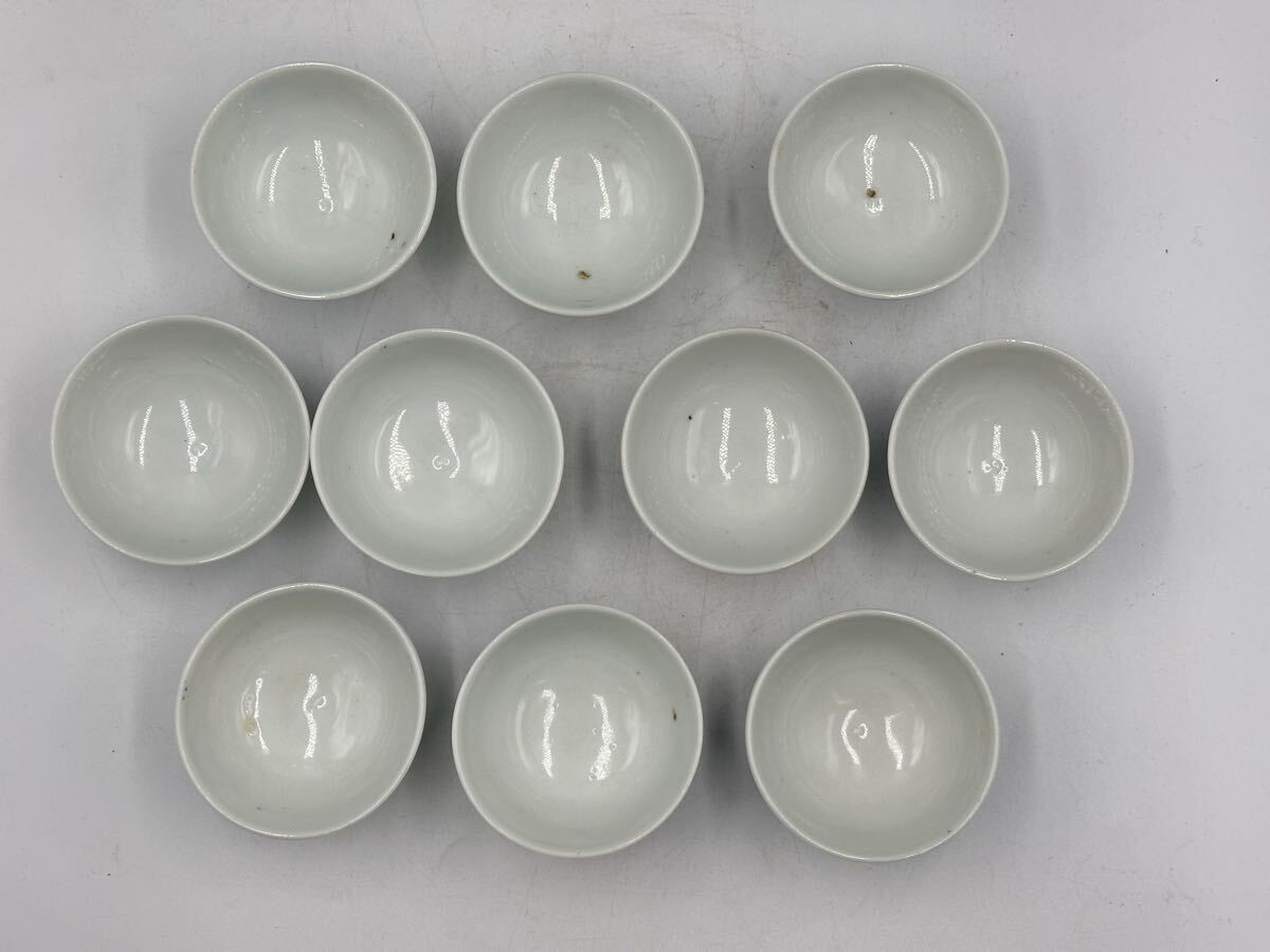 染付茶碗 10 客 茶道具 煎茶道具 六兵衛 京燒 煎茶器 古美術 茶器 七兵衛 時代物_画像2