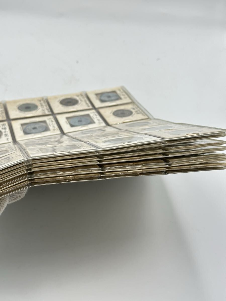 古錢幣 中国古銭 穴銭 銅錢 古銅錢 古銅幣 古銅貨 絵錢 異形銭 光緒元宝 青銅錢 銅貨 中國古美術_画像9