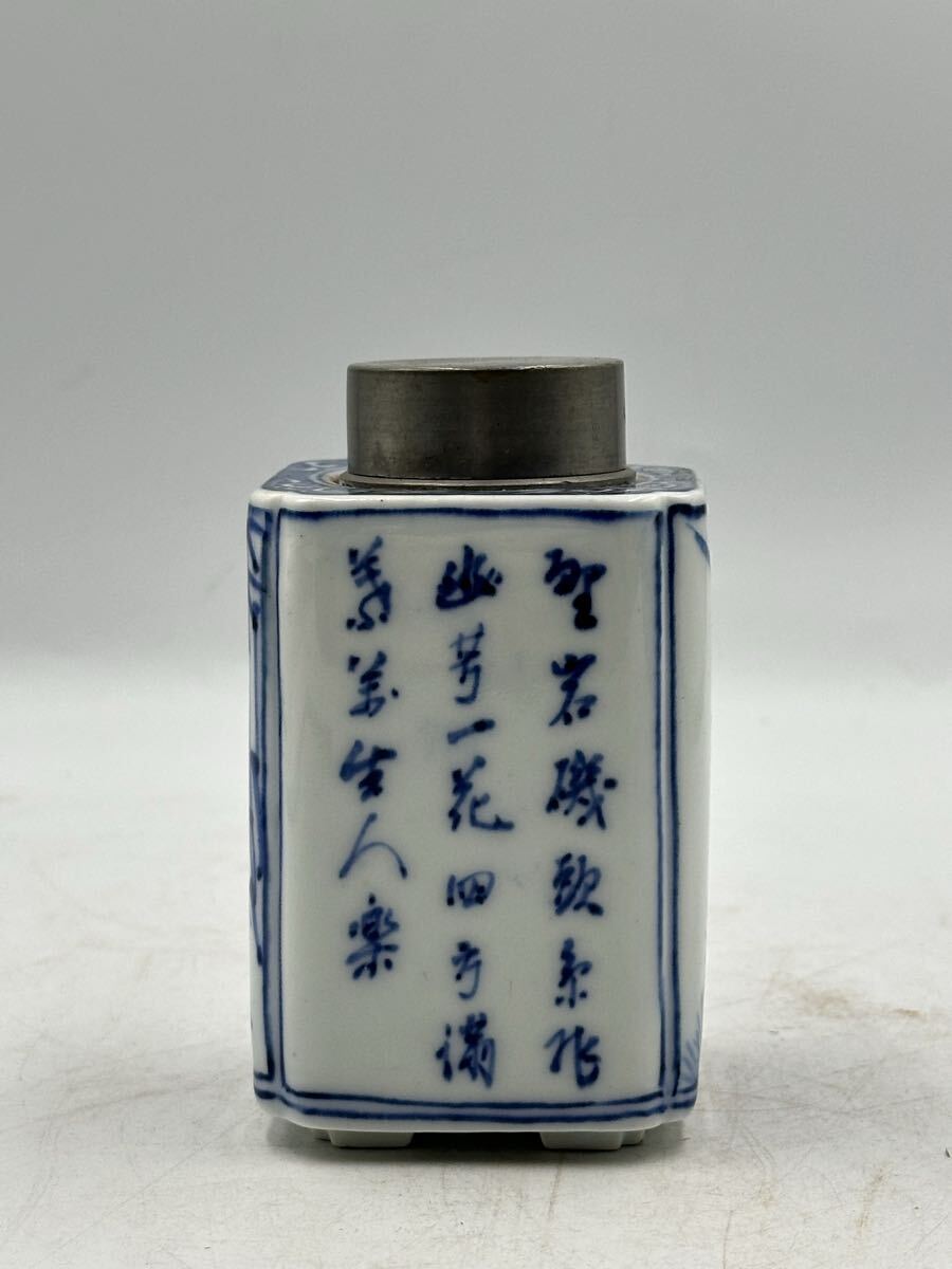 染付茶壺 茶入 茶道具 錫茶罐 茶道具 茶器 煎茶器 煎茶道具 在銘 中國古美術 時代物 唐物 箱付_画像5