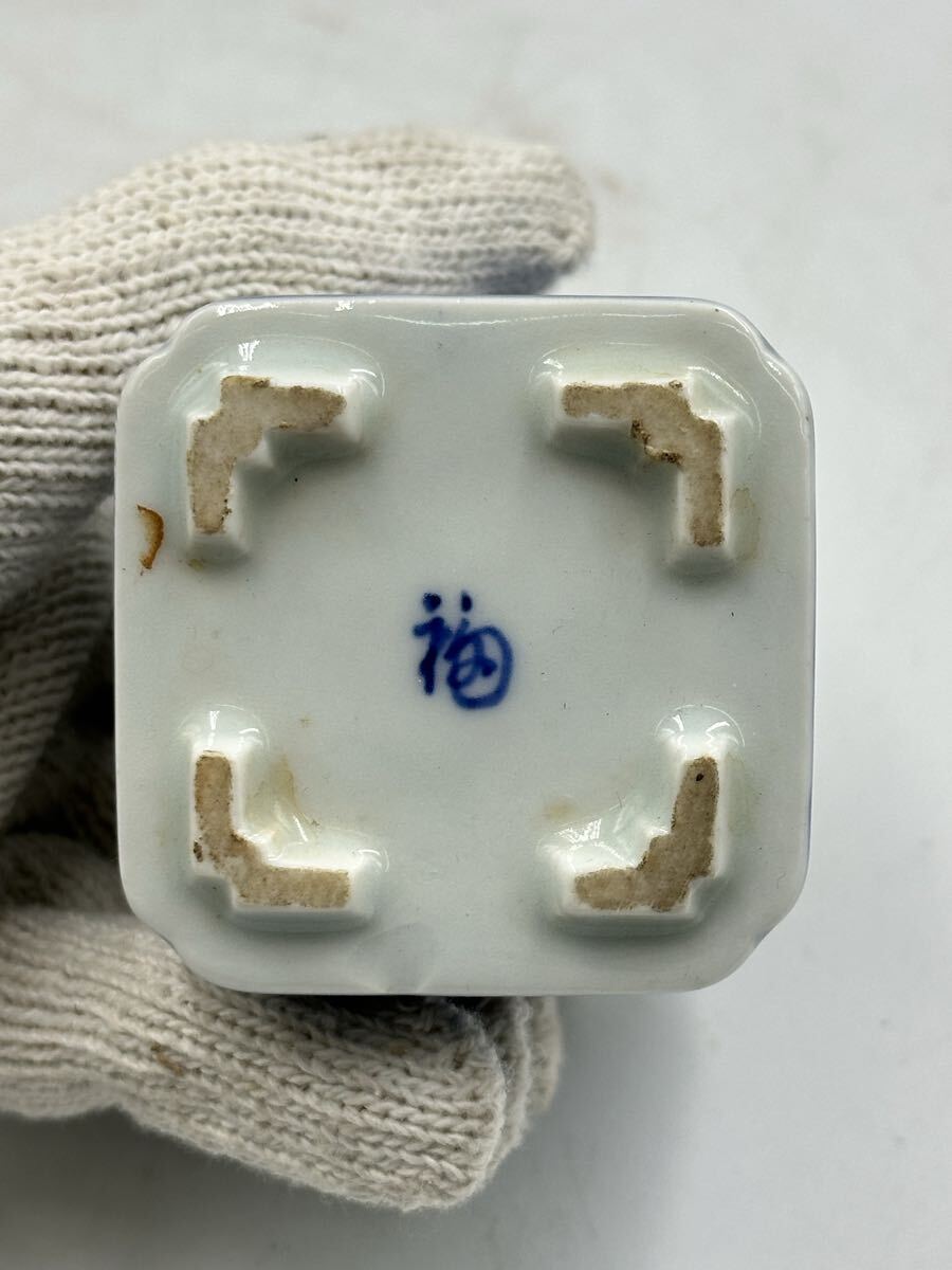 染付茶壺 茶入 茶道具 錫茶罐 茶道具 茶器 煎茶器 煎茶道具 在銘 中國古美術 時代物 唐物 箱付_画像10