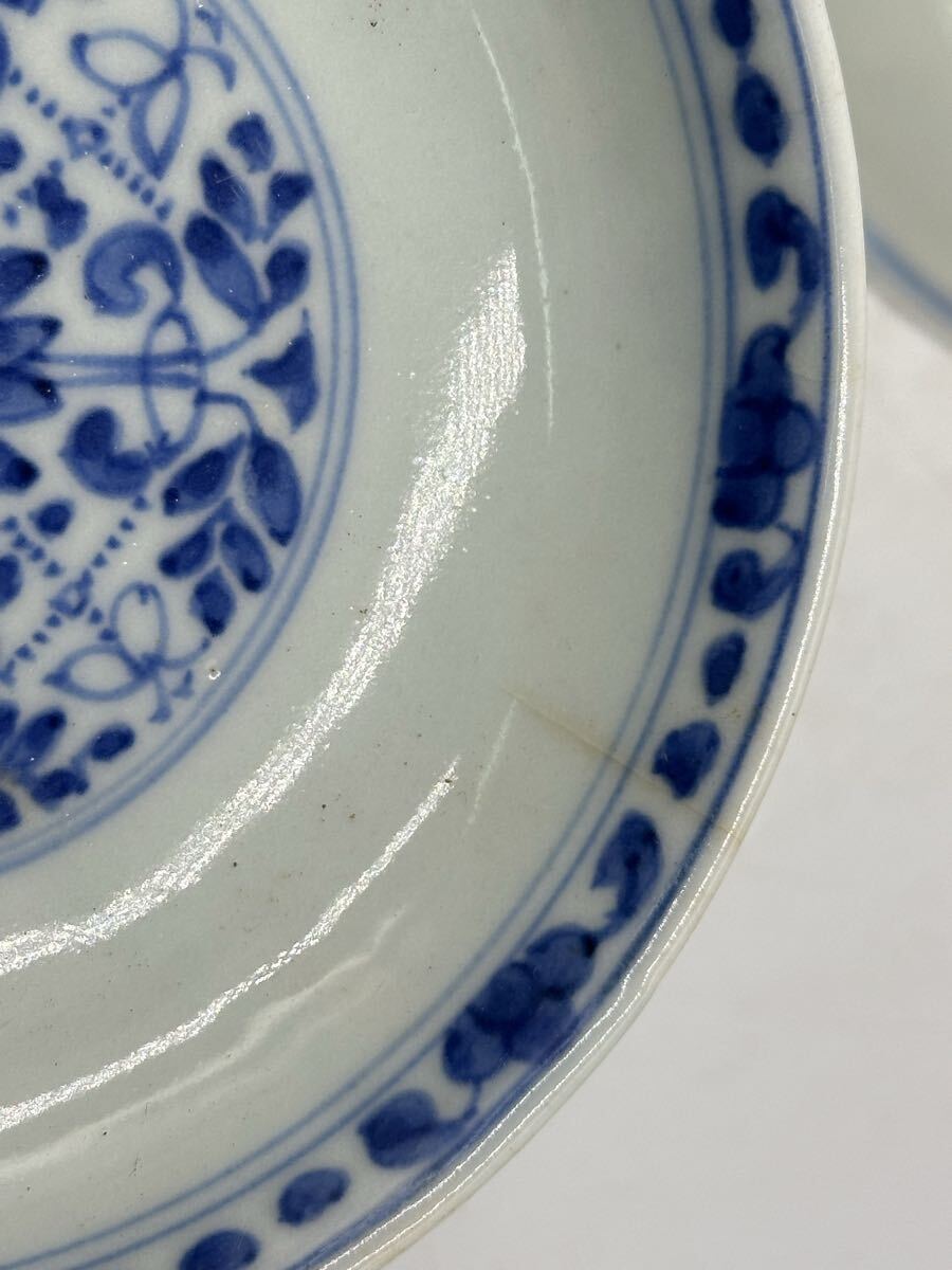 染付皿 5 點 大清乾隆年製 清時代 中國古美術 唐物 中皿 茶道具 茶器 時代物_画像7
