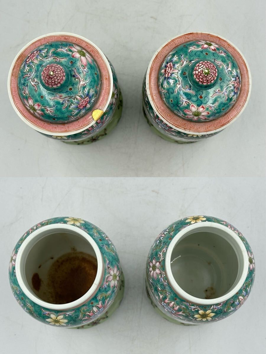 清乾隆色絵花瓶一對 箱付 古賞物 置物 時代物 古美術 古陶磁器 中國古美術 乾隆年製 清時代_画像6