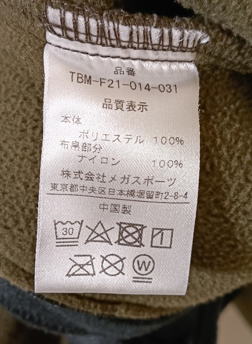 【特大サイズ】TARAS BOULBA フリース スウェット XLサイズ タラスブルバ　アウトドア_画像6