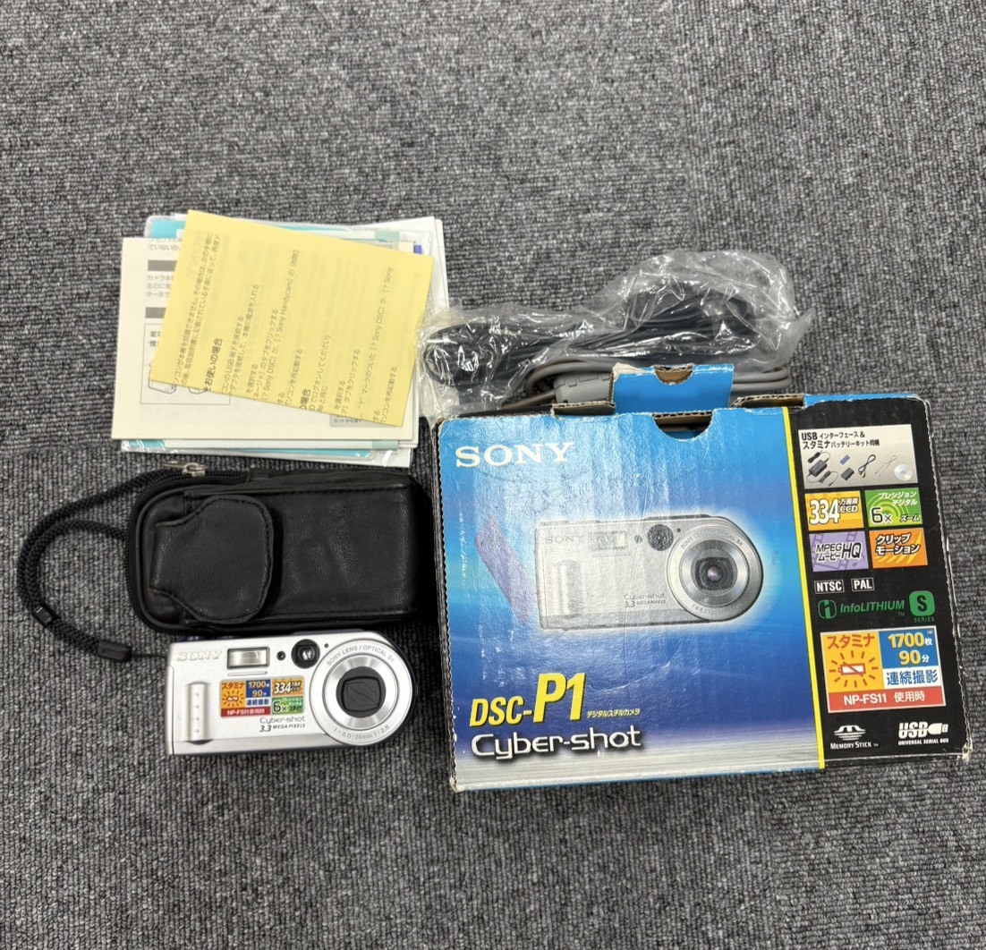 【50点まとめ】カメラ デジタルカメラ　付属品　ソニー　キャノン　フジフィルム　オリンパス　ミノルタ　など　ジャンク　1円スタート　32_画像7