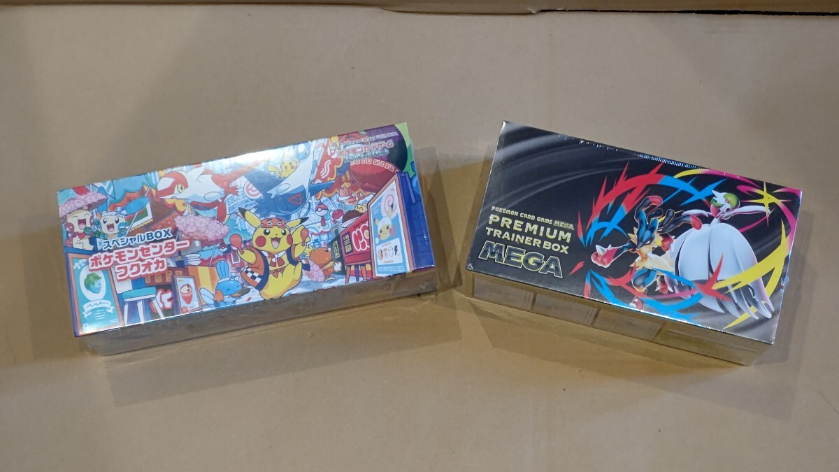 未開封・シュリンク付き ポケモンカードBOX、ワンピースBOX_画像8