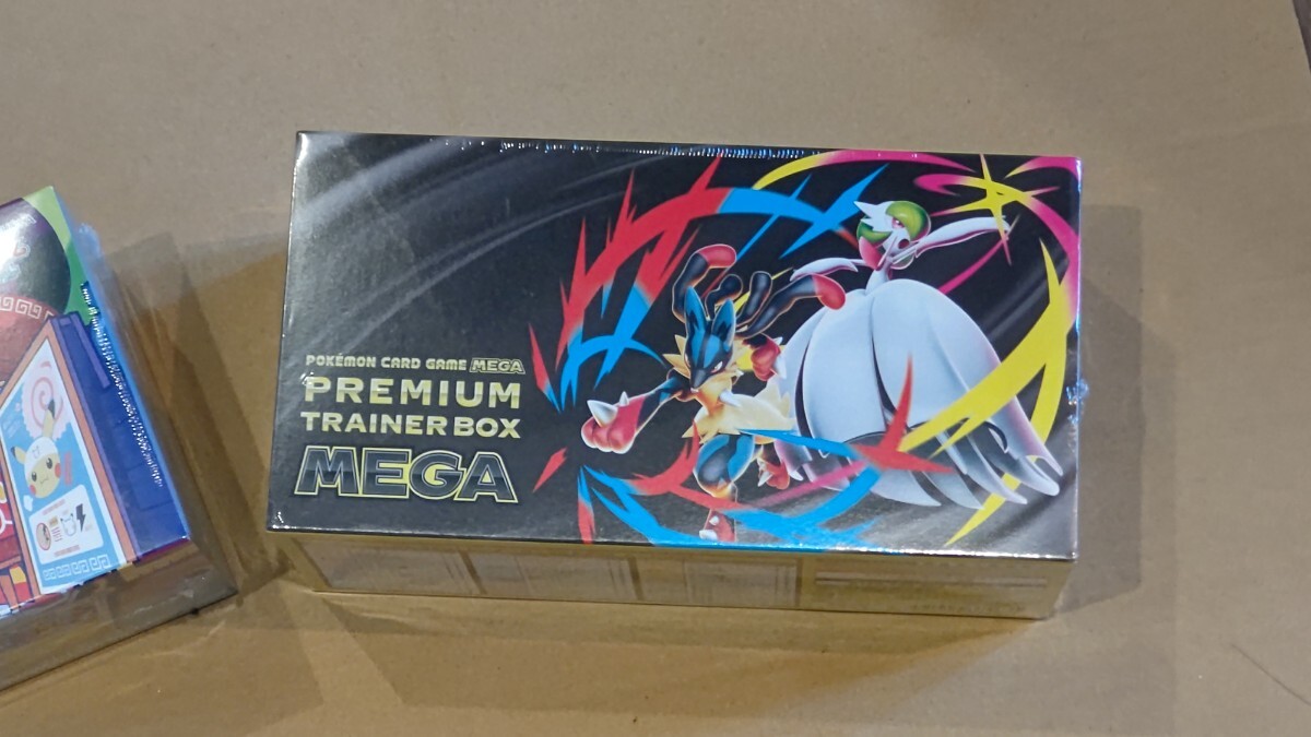 未開封・シュリンク付き ポケモンカードBOX、ワンピースBOX_画像10