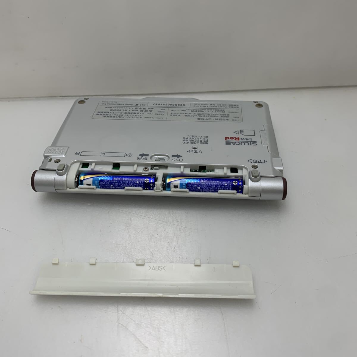 PB1-51105R ■美品 セイコー 電子辞書 SR-V7130 SILUCA シルカ Red■_画像6