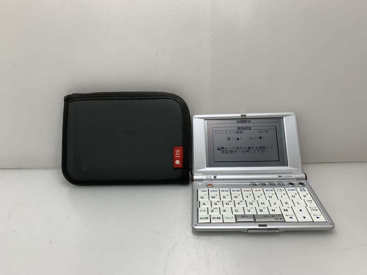 PB1-51105R ■美品 セイコー 電子辞書 SR-V7130 SILUCA シルカ Red■_画像1