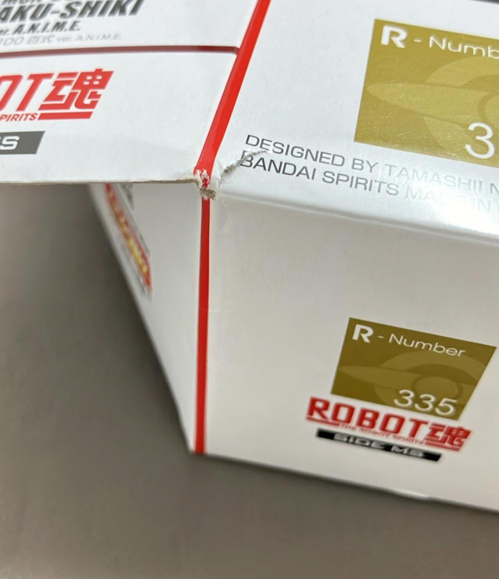 バンダイ 機動戦士Zガンダム ROBOT魂 MSN-00100 百式ver.A.N.I.M.E フィギュア_画像6