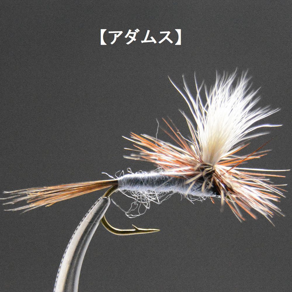  dry fly pala Shute рекомендация 10шт.@#14 образец комплект fly fly рыбалка введение 