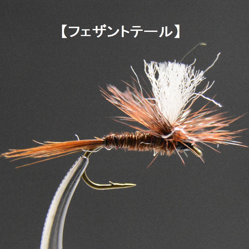  dry fly pala Shute рекомендация 10шт.@#14 образец комплект fly fly рыбалка введение 