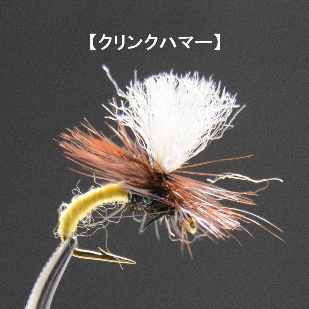  dry fly pala Shute рекомендация 10шт.@#16 образец комплект fly fly рыбалка введение 