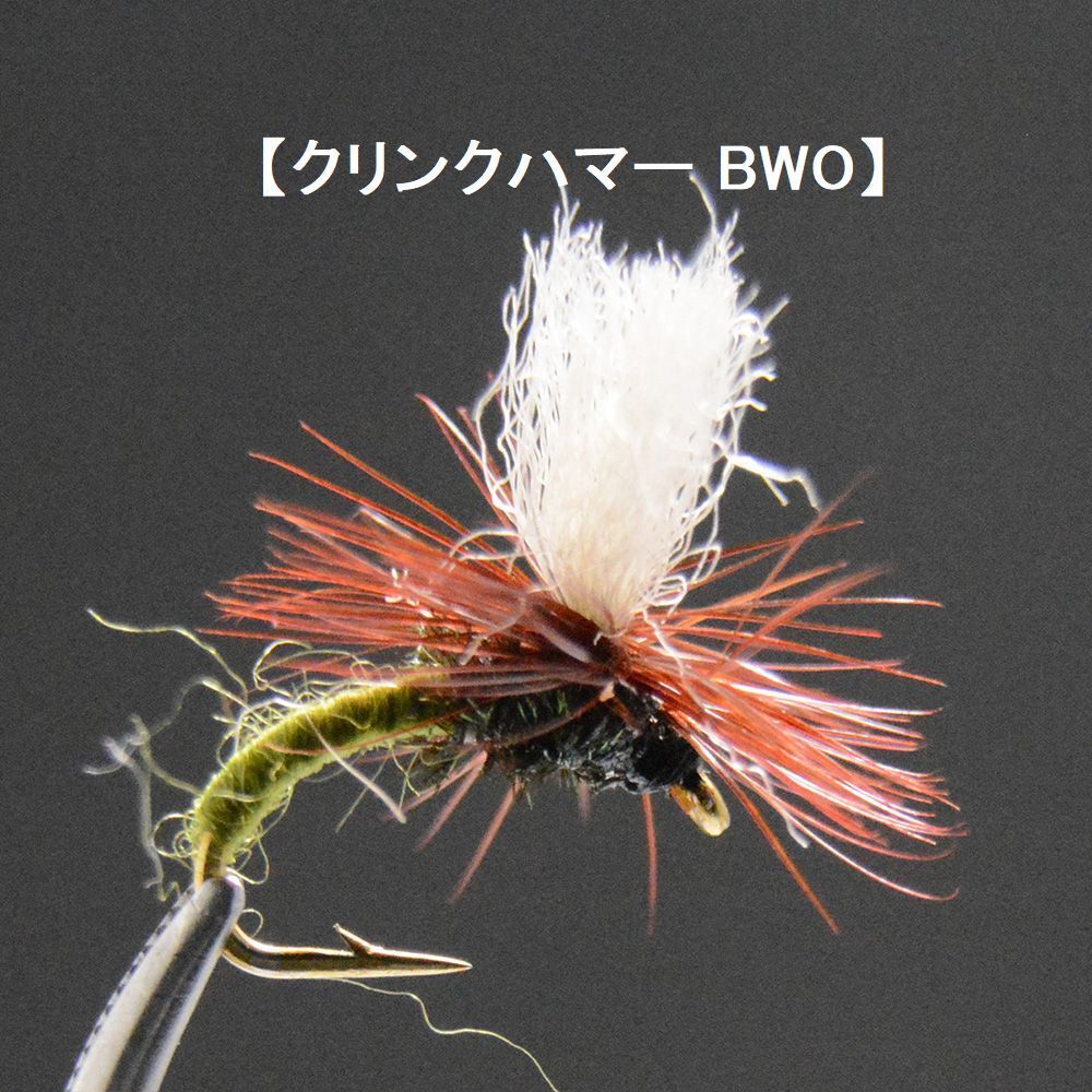  dry fly pala Shute рекомендация 10шт.@#16 образец комплект fly fly рыбалка введение 