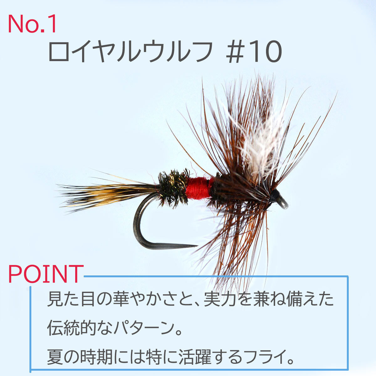  популярный комплект 6шт.@ dry fly балка bdopala Shute katis Wolf подарок искусственная приманка 