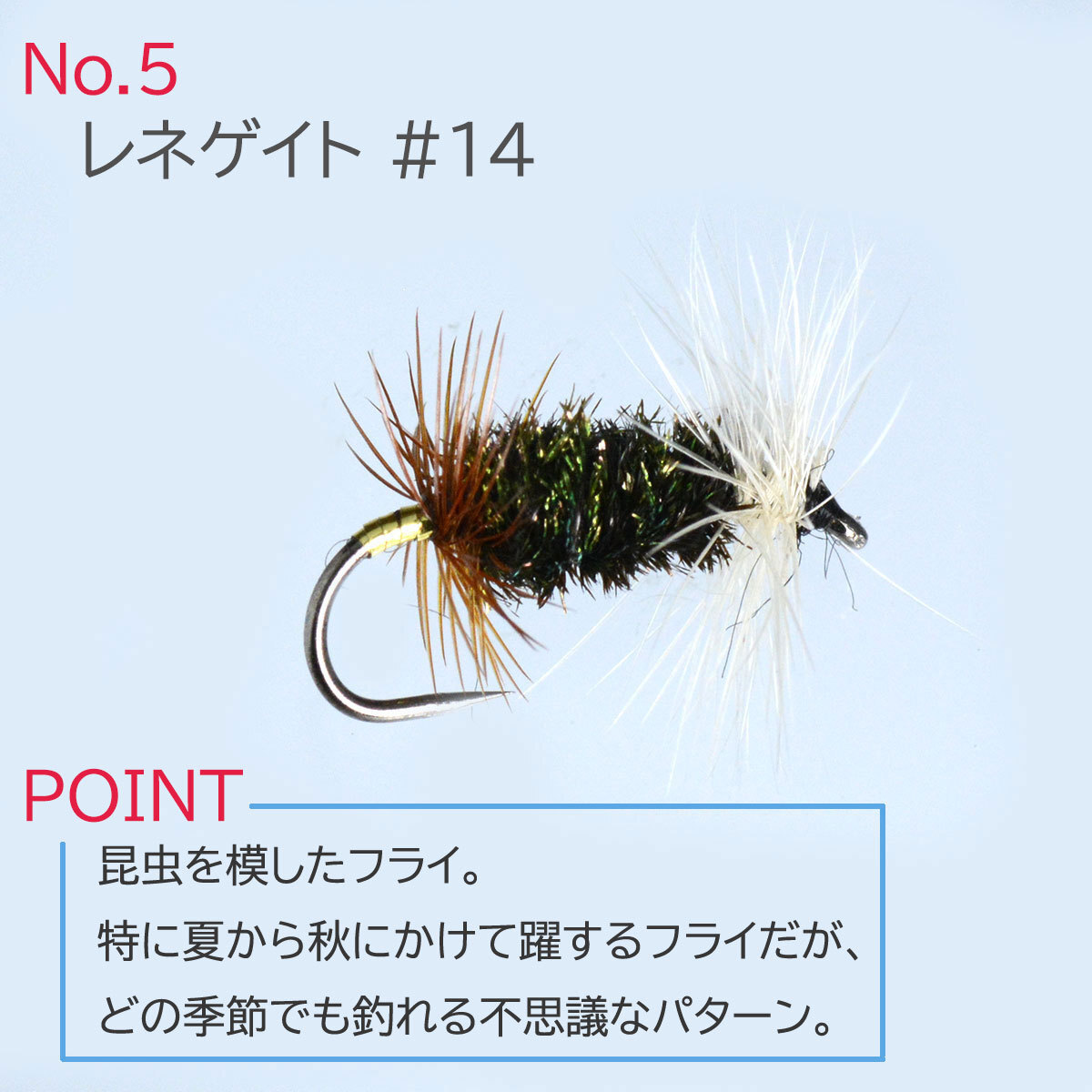  популярный комплект 6шт.@ dry fly балка bdopala Shute katis Wolf подарок искусственная приманка 