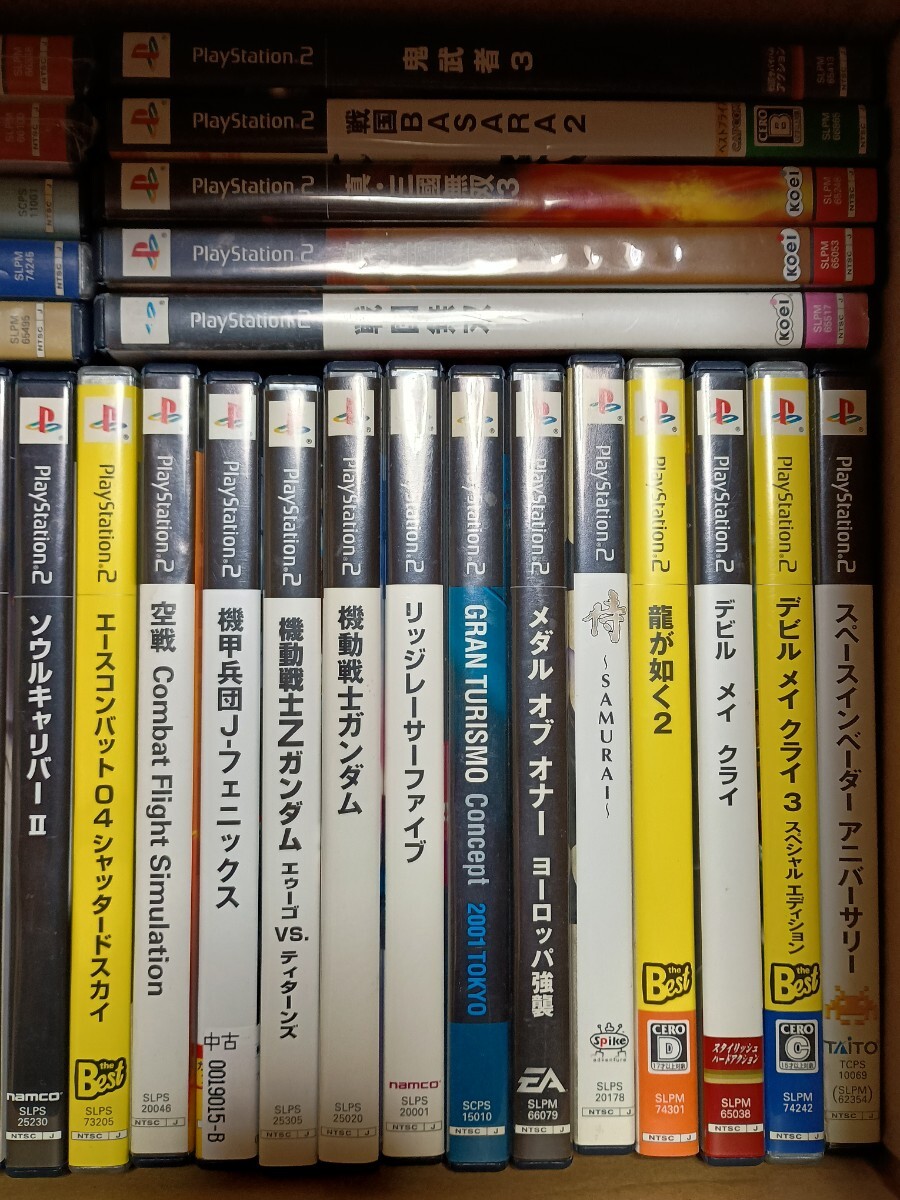 PS2 ソフト 大量 a-3_画像3