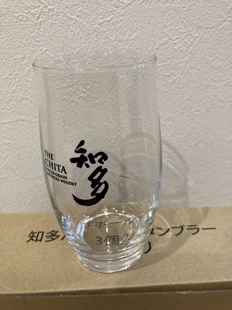 グラス ハイボール タンブラー 知多_画像1