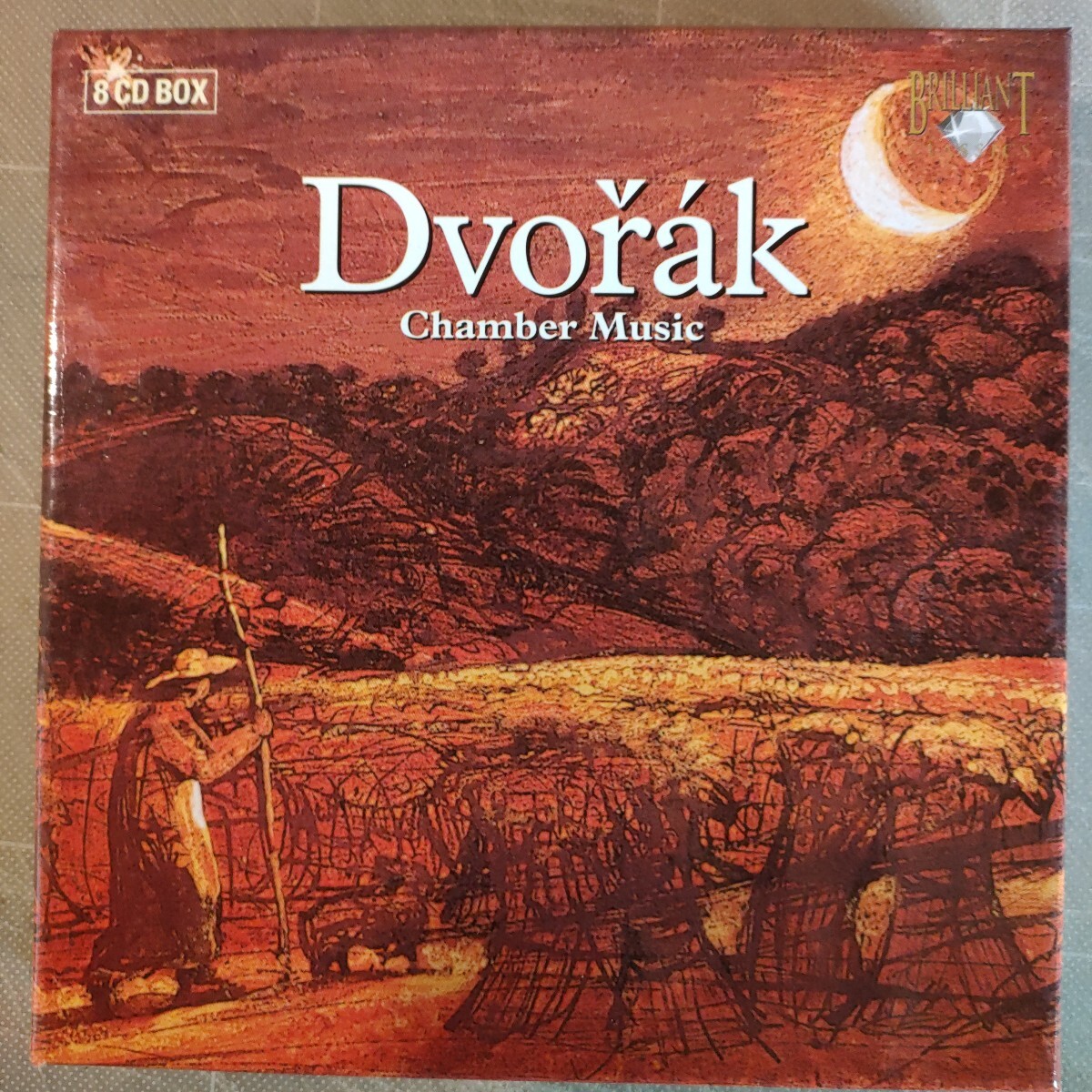 ドヴォルザーク: 室内楽曲集/リヒテル、ボロディン四重奏団、ほか(8CD)_画像1
