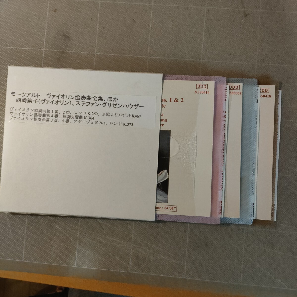 モーツアルト：ヴァイオリン協奏曲全集ほか、西崎崇子(ヴァイオリン)(3CD)_画像5